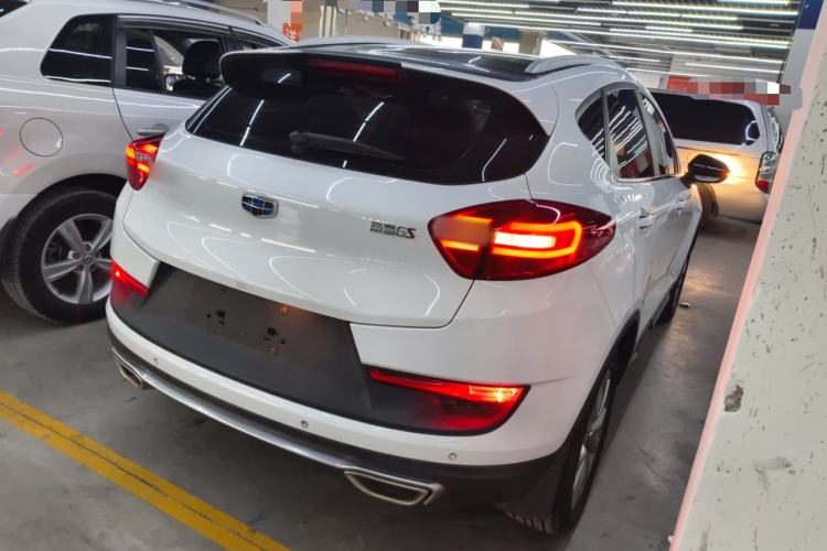 Used Geely Auto Emgrand GS 2018 Sport Edition 1.8L Automatic LingShang Model