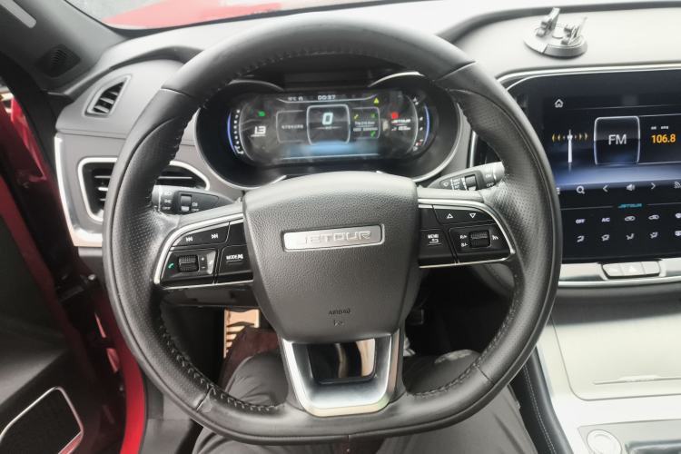 Used JETOUR X70 Coupe 2020 1.5T Manual Cool 6-Seater Steering Wheel