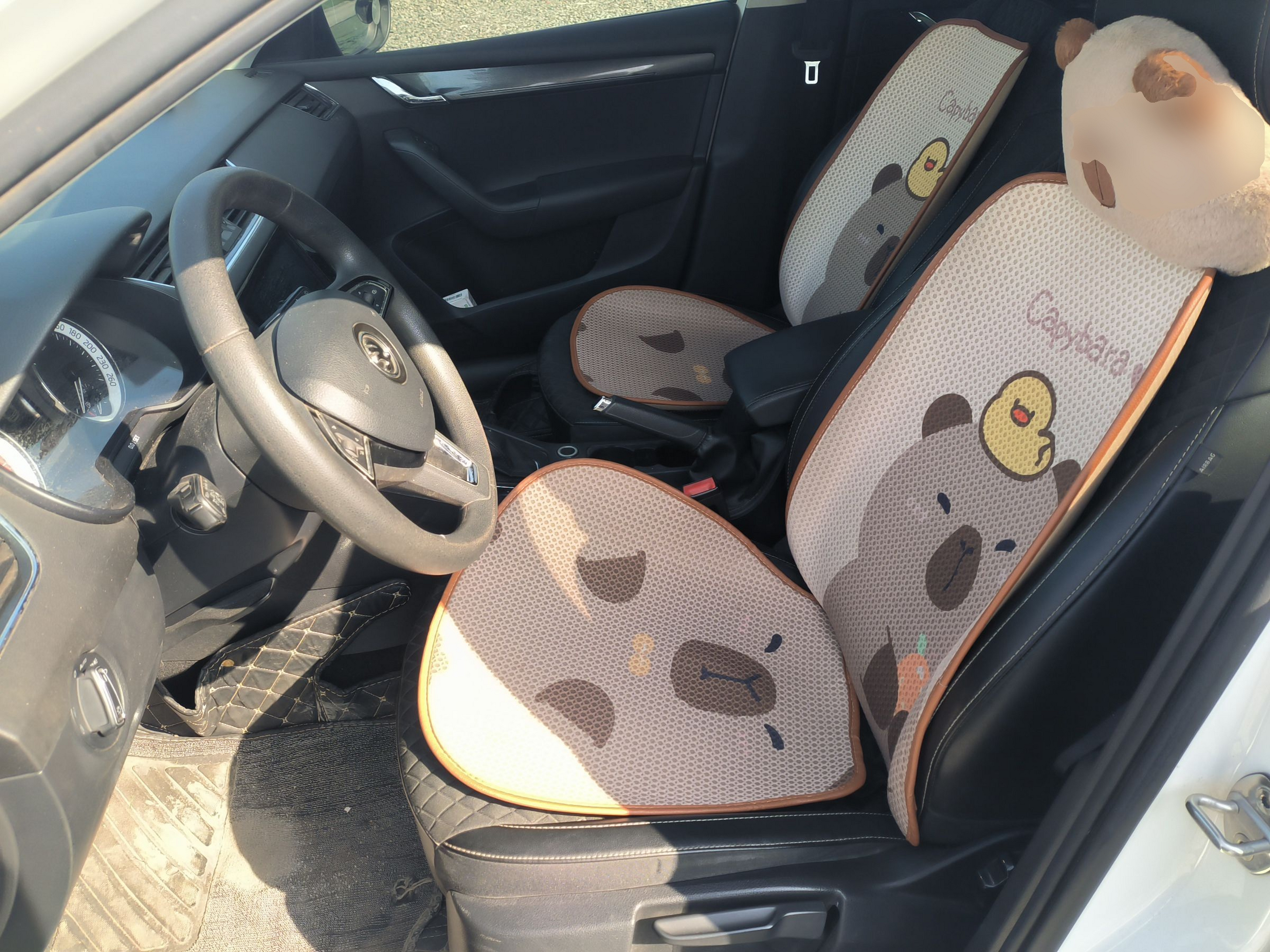 Avant de la voiture