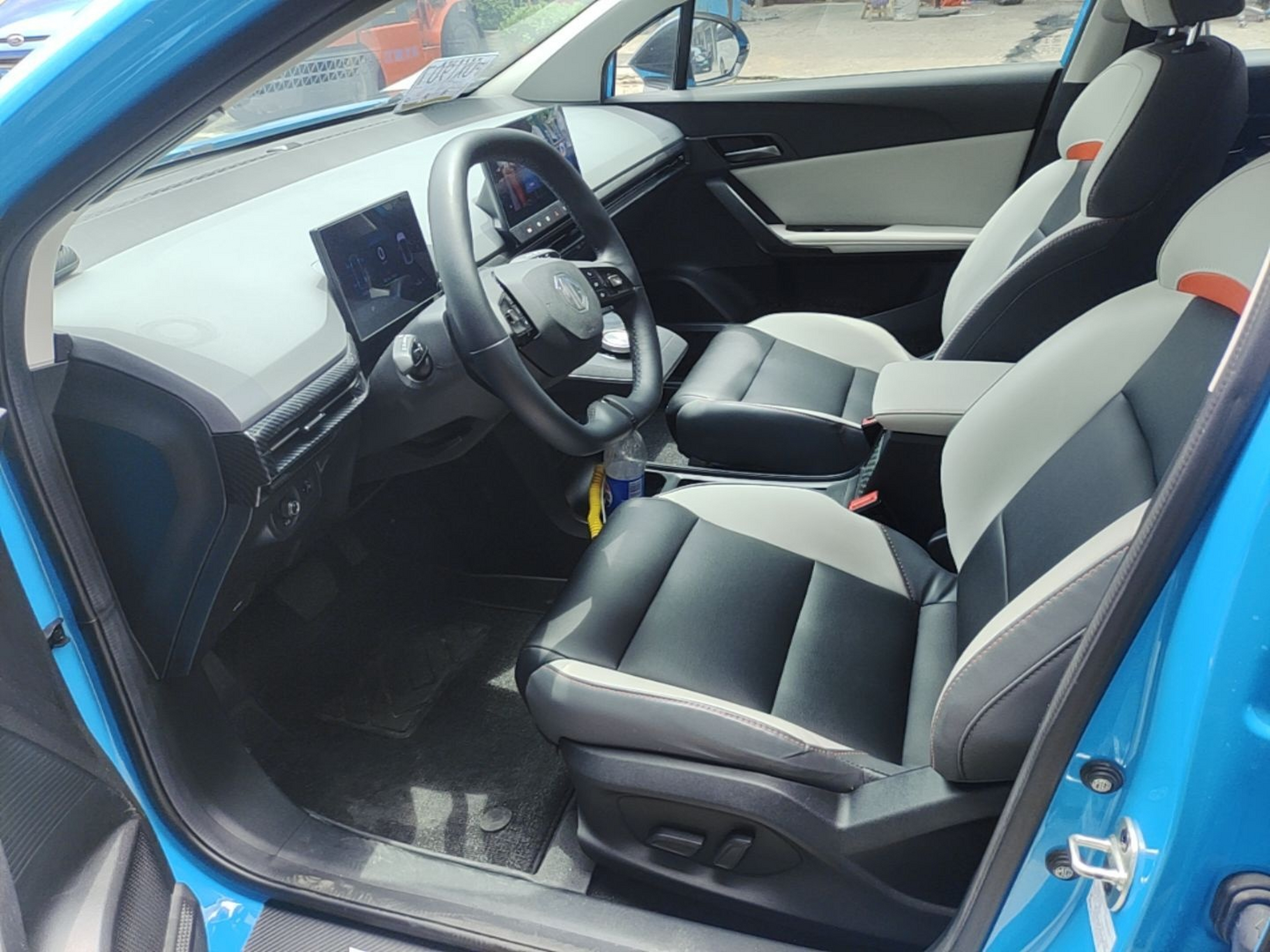 Front Interior