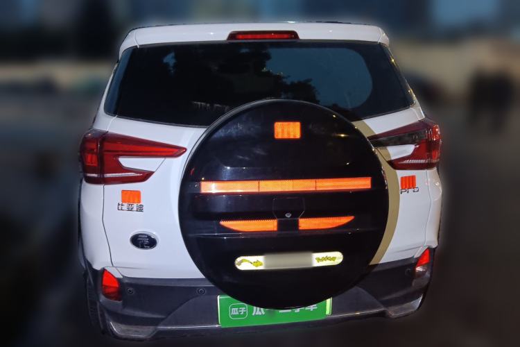 Used BYD Yuan Pro 2021 401 km Luxury Version