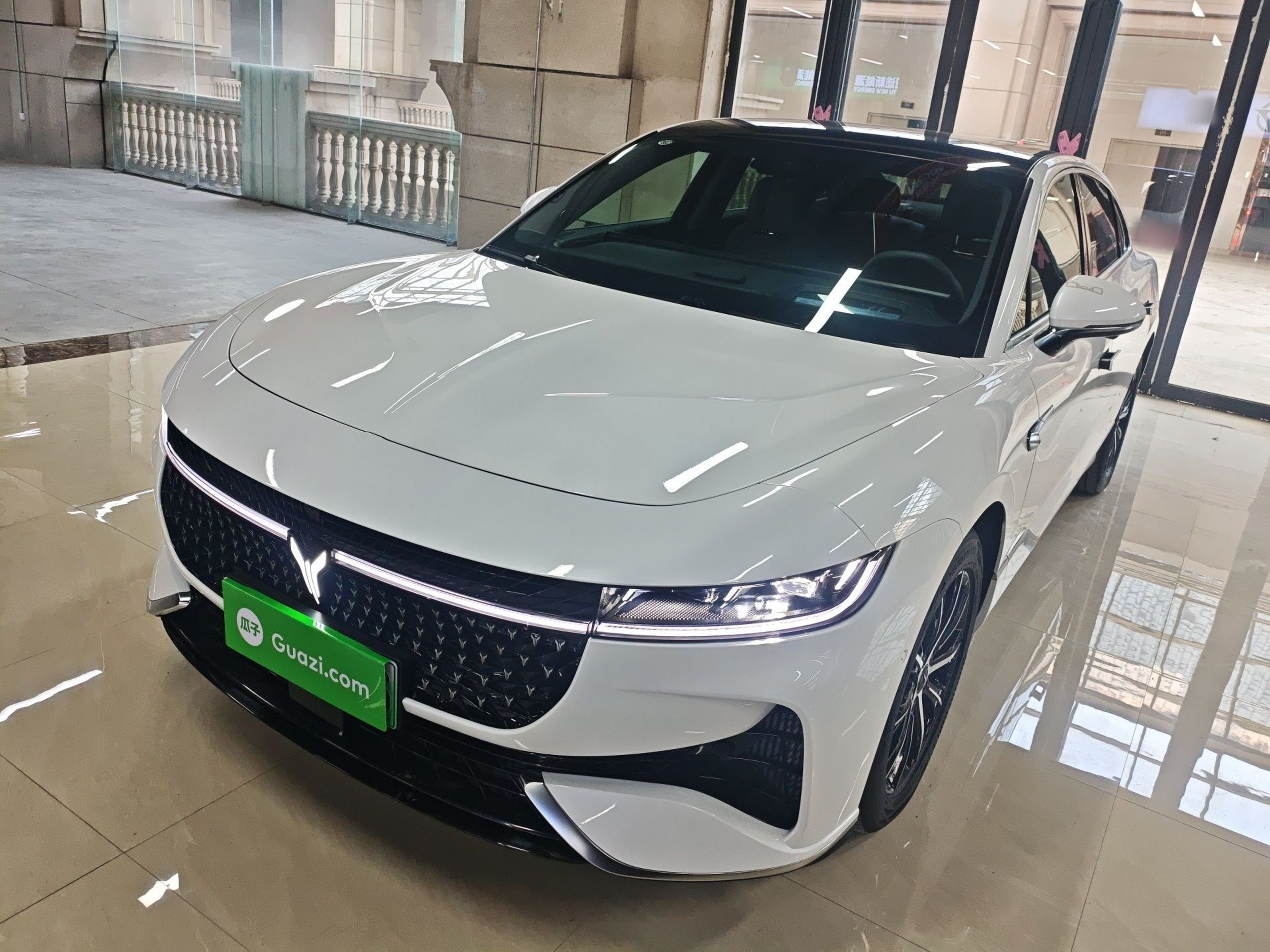 Under Front Bumper