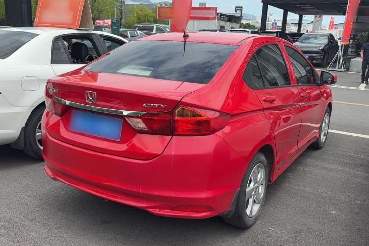Used Honda City 2017 1.5L CVT Elite Edition