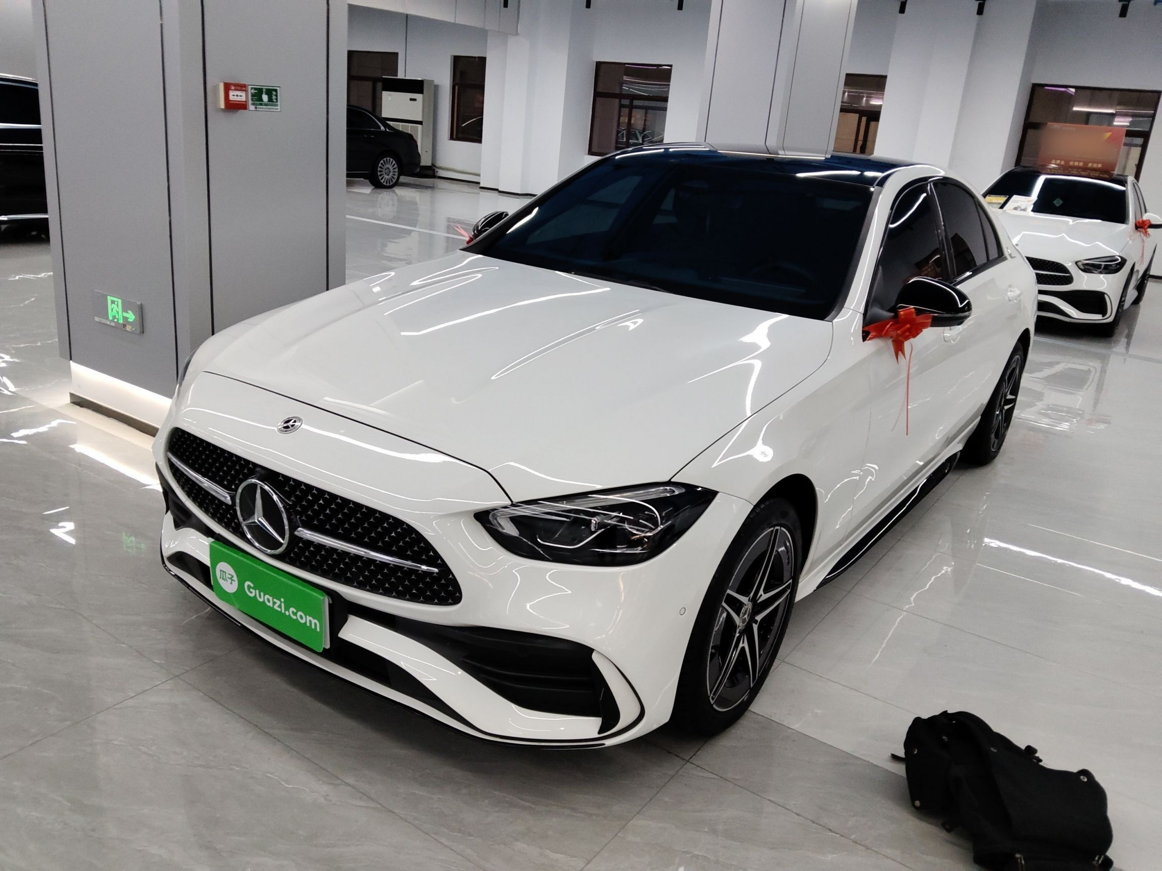 Under Front Bumper