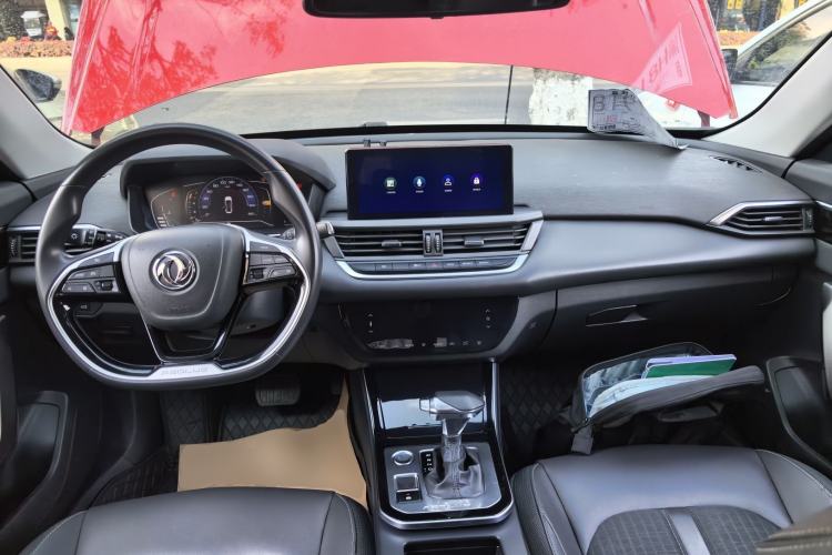 Used Dongfeng Aeolus Yixuan 2020 230T Automatic Advanced Edition Center Console