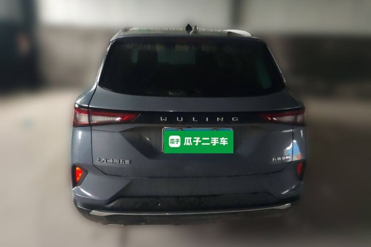 Used Wuling Asta 2021 1.5T Manual Starlight Edition
