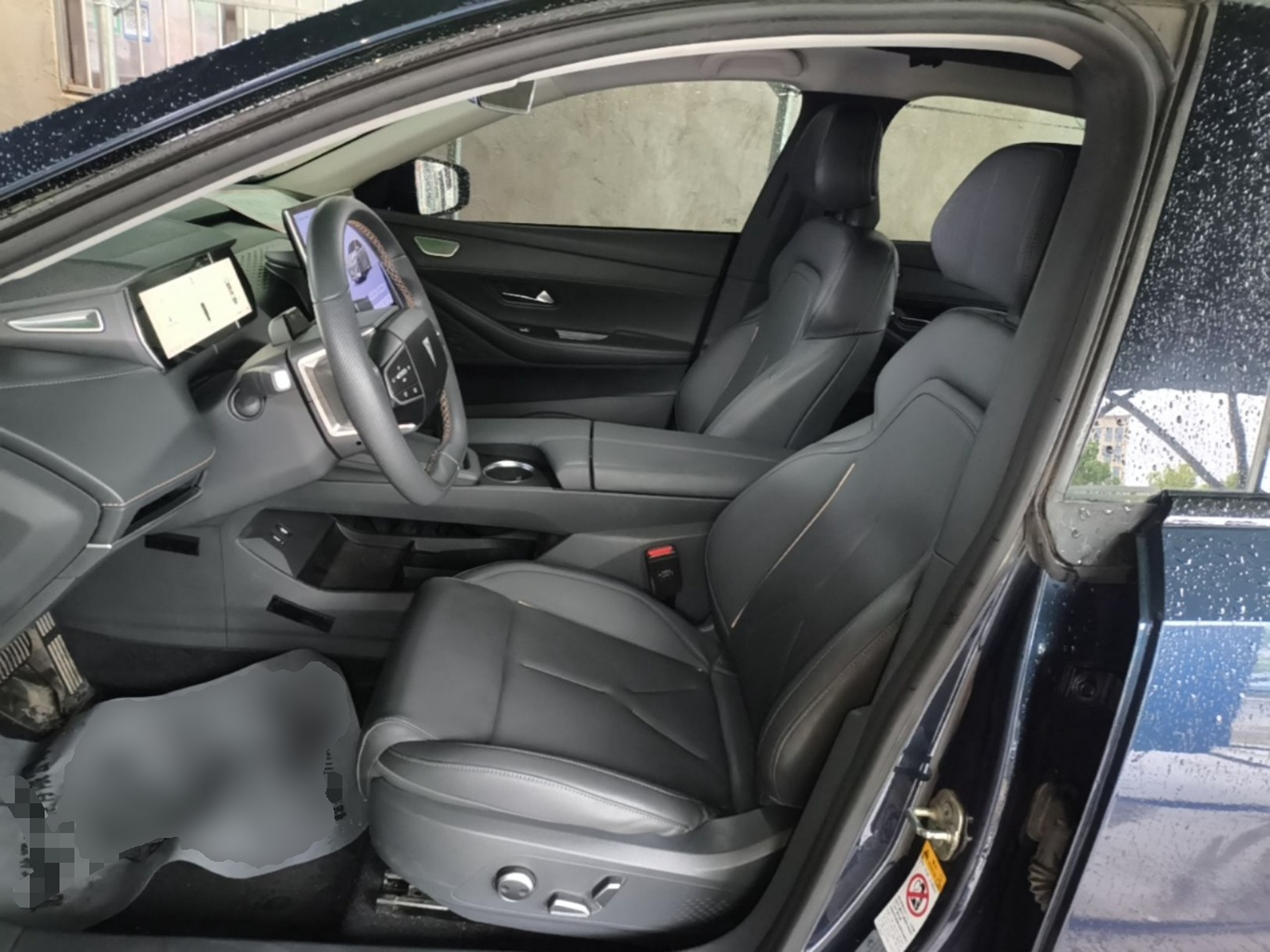 Front Interior