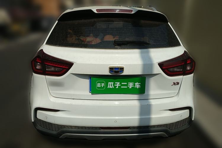 Used Geely Auto Vision X3 2020 1.5L CVT Luxury Model Rear