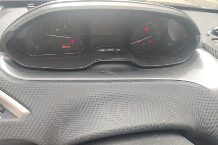 Used Peugeot 2008 2014 1.6L Automatic Trend Edition
