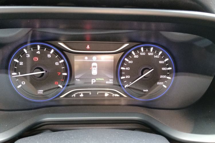 Used GAC Trumpchi GS3 2017 200T Automatic Luxury Edition