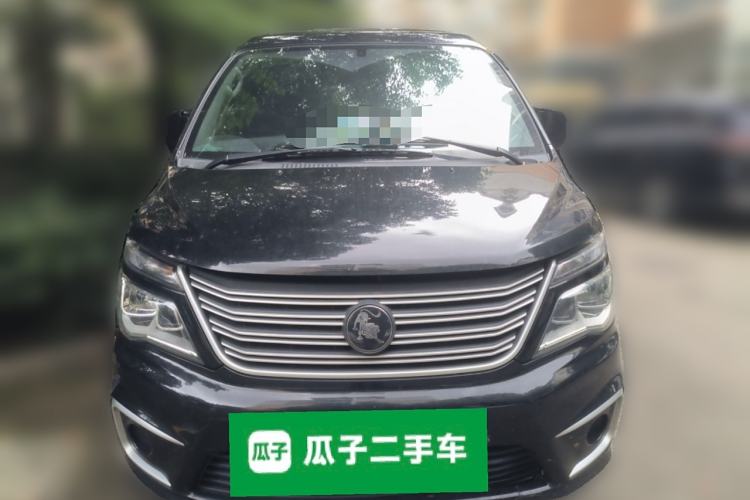 Used FORTHING Lingzhi 2022 M5 1.6L Practical Model 5 Seats
