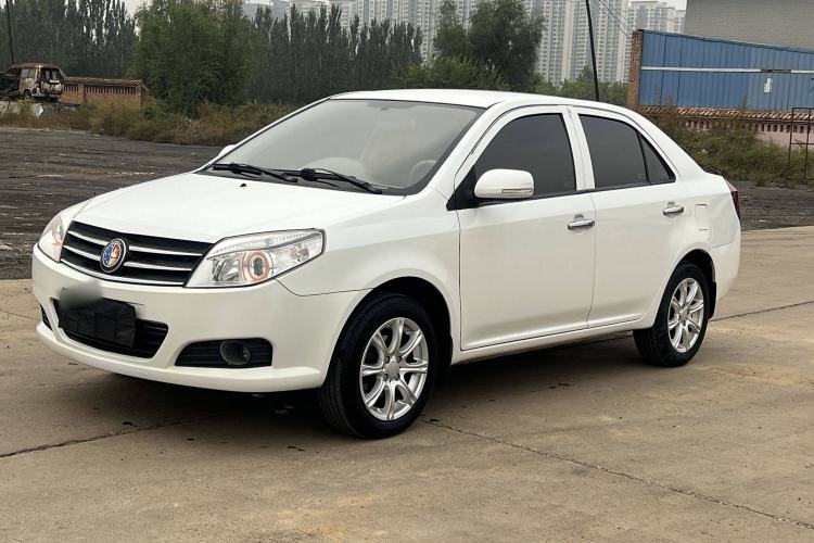 Used Geely Auto Diamond 2013 1.5L Manual Elite Model