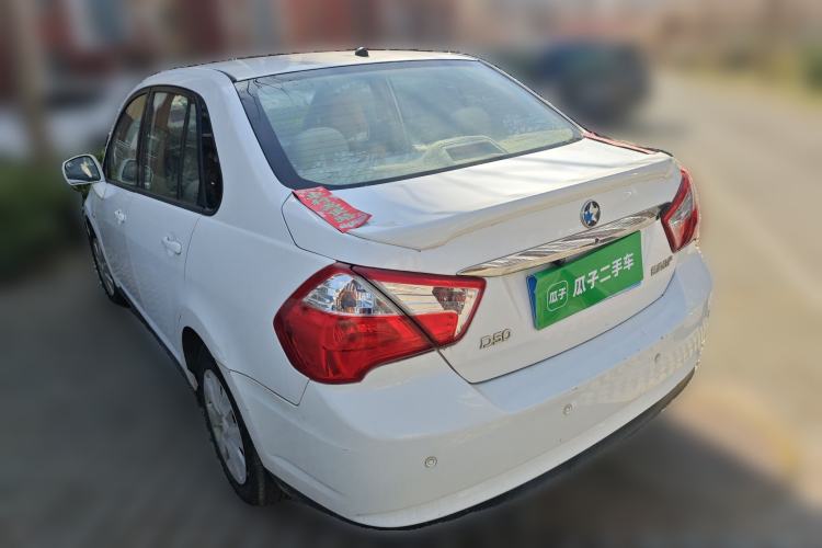 Used Venucia D50 2013 1.6L Manual Fashion Edition