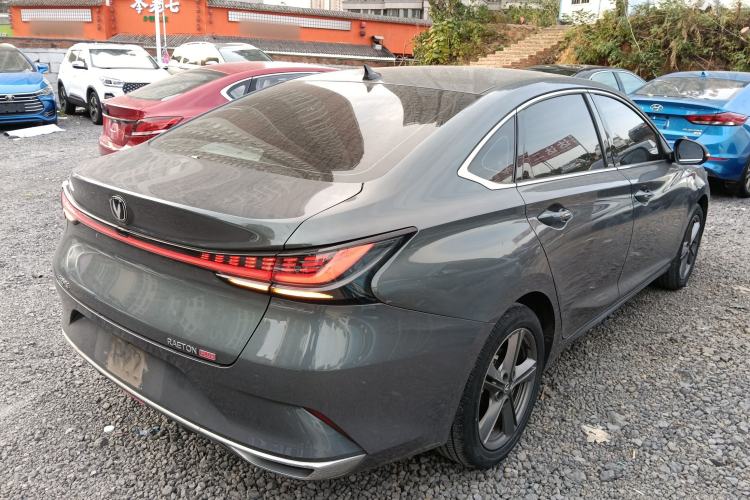 Used CHANGAN Ruicheng PLUS 2023 1.5T DCT Prestige Edition Rear Right 45 Deg