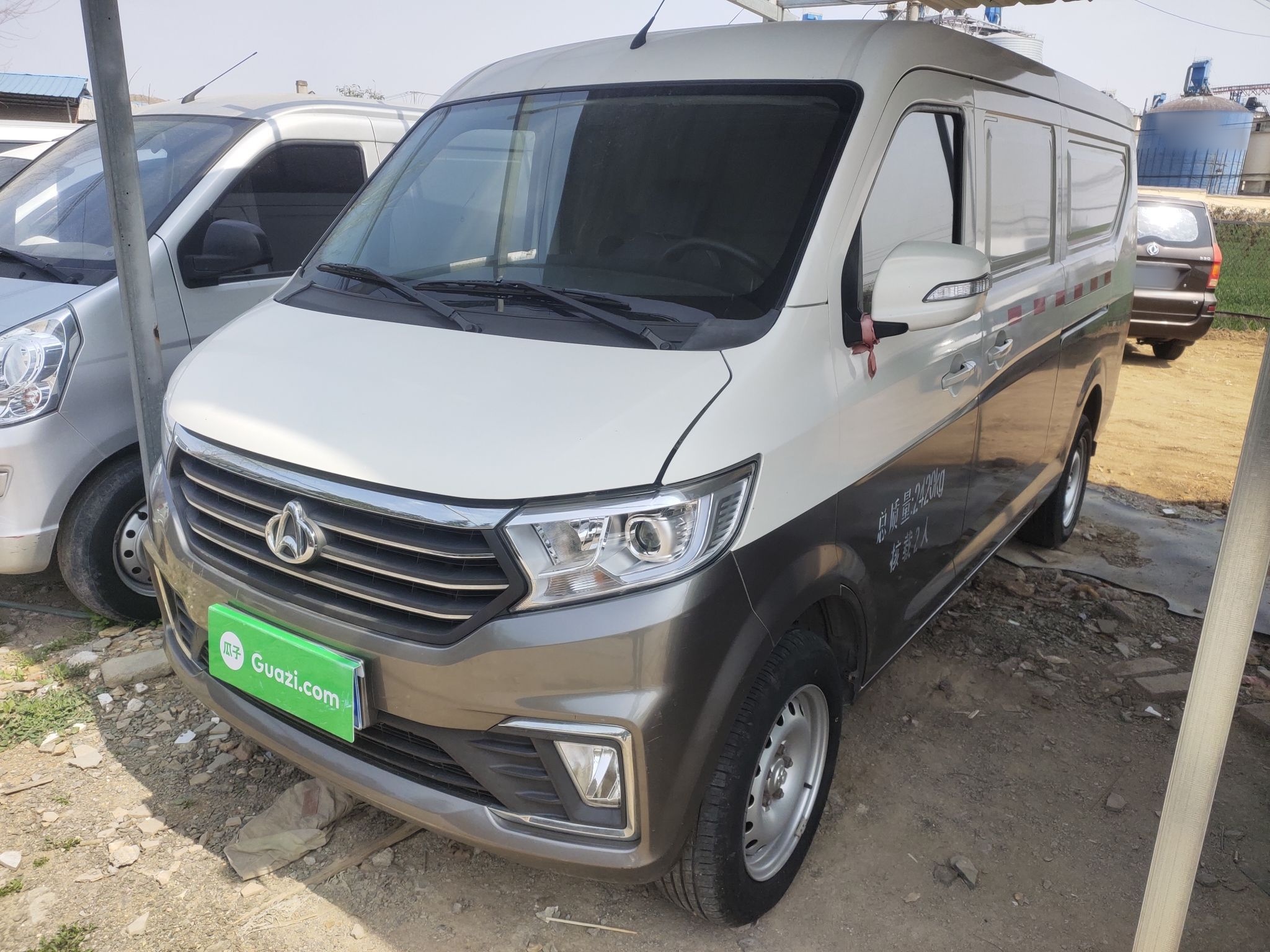 Parte inferior delantera