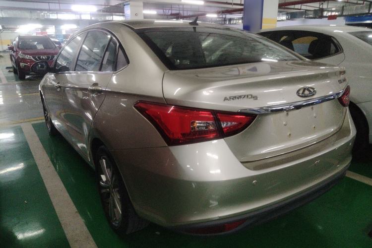 Used Chery Arrizo 5 2017 1.5L CVT Luxury Edition