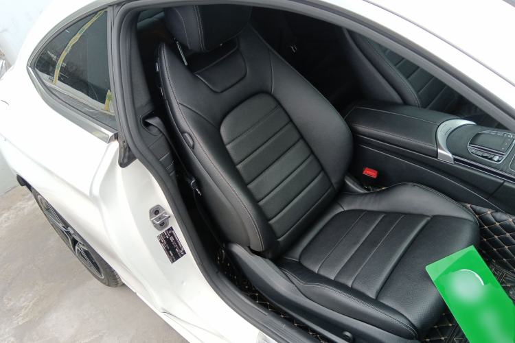 Used Mercedes-Benz C-Class 2021 C 260 Coupe