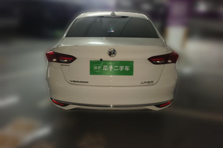 Used Buick Verano 2023 Pro Enjoyment Edition
