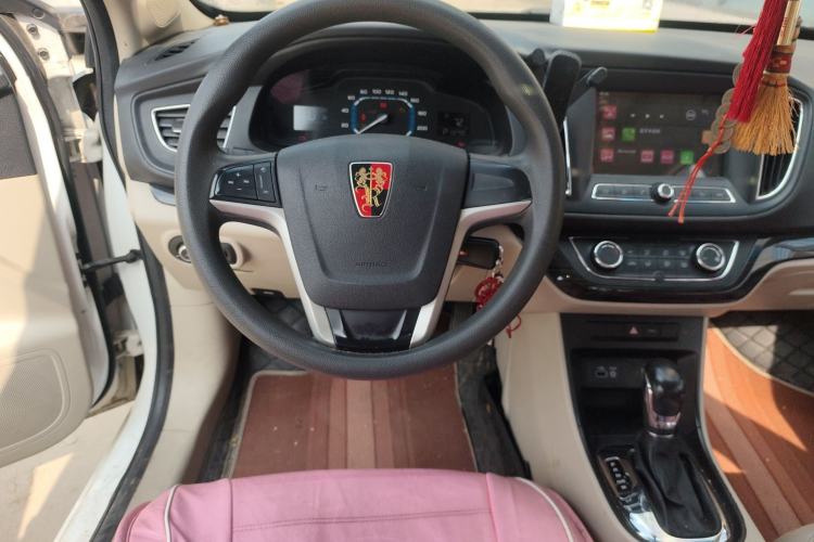 Used Roewe 360 2015 1.5L Automatic Luxury Edition