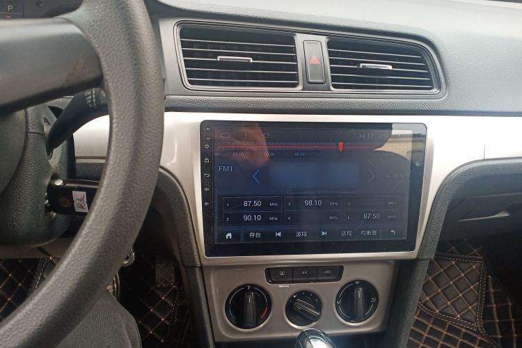 Used Volkswagen Lavida 2015 1.6L Automatic Fashion Edition Center Console