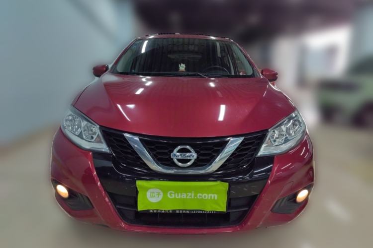 Used Nissan Tiida 2020 1.6L CVT Smart Drive Edition Front