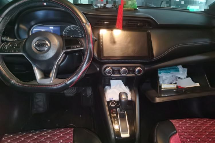 Used Nissan Kicks 2017 1.5L CVT Smart Drive Edition Center Console