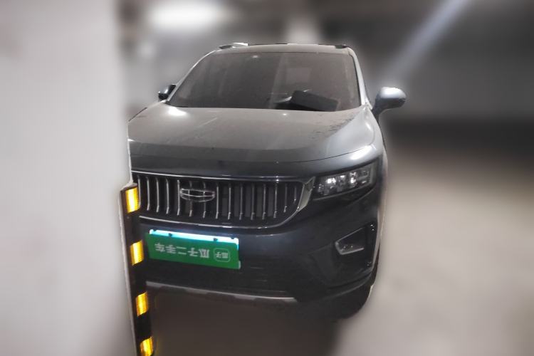 Used Geely Auto Haoyue 2022 1.8TD DCT Luxury 7-Seater Front