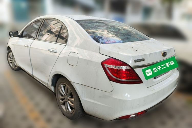 Used Geely Auto Emgrand 2016 Sedan 1.5L Manual Upward Edition