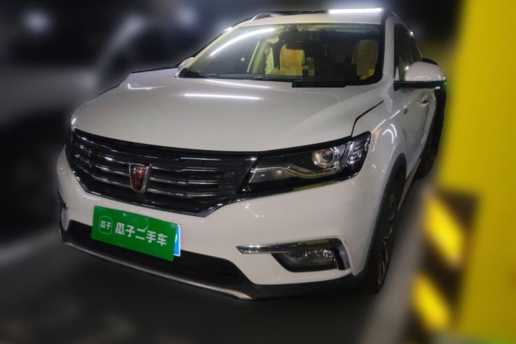 Used Roewe RX5 2016 20T Two-Wheel Drive Automatic Internet Smart Edition