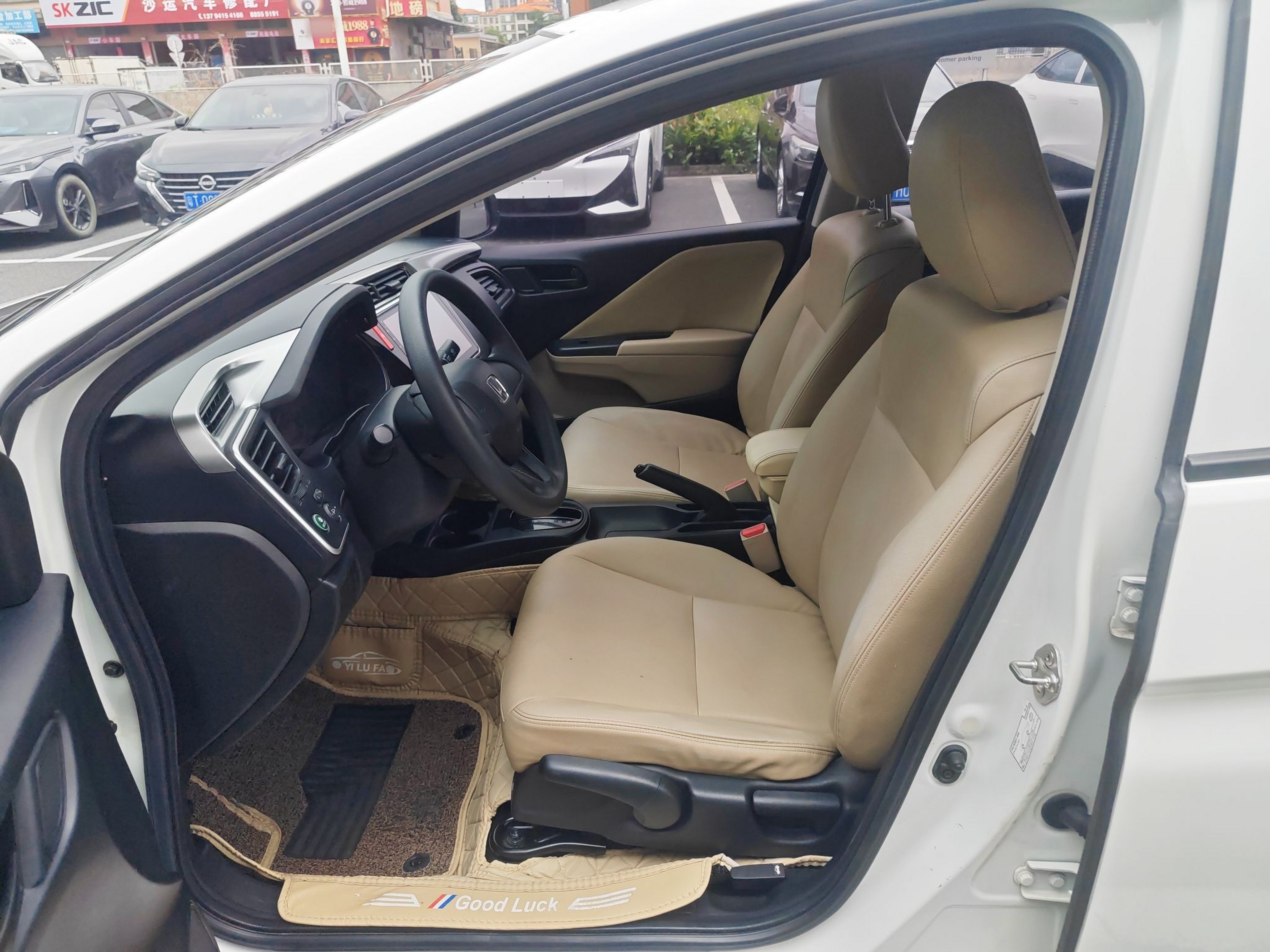 Avant de la voiture