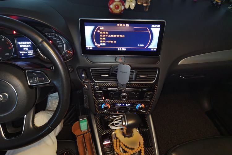 Used Audi Q5 2015 40 TFSI Technology Edition