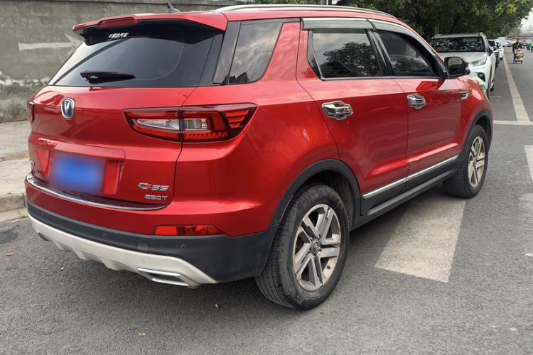 Used Changan CS55 2018 1.5T Manual Colorful Model China V Standard
