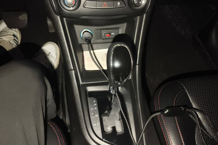 Used Chery Arrizo 5 2016 1.5L CVT Trendsetting Edition
