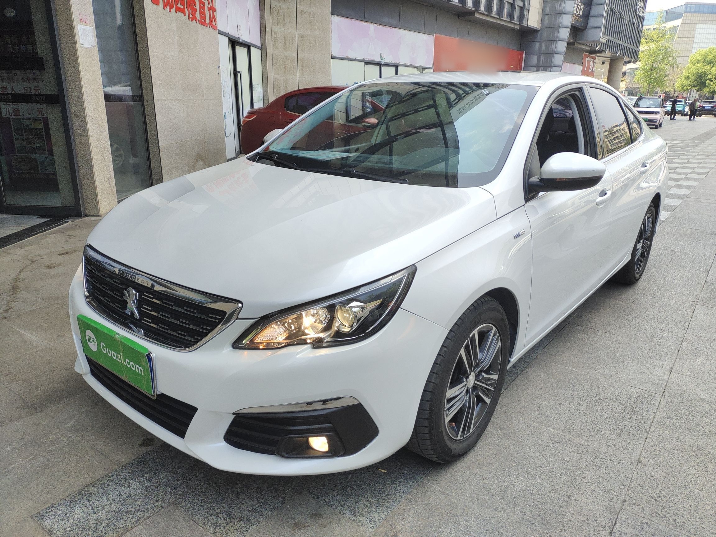 Parte inferior delantera