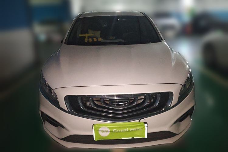 Used Geely Auto Emgrand GT New Energy 2020 1.5T PHEV Flagship Edition