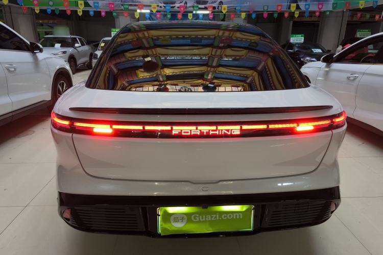 Used FORTHING Xinghai S7 2024 555 Lite Edition