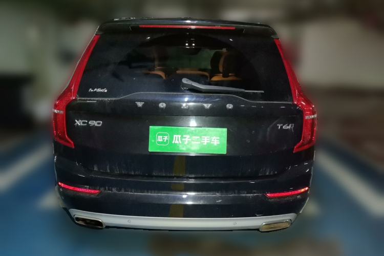 Used Volvo XC90  Rear
