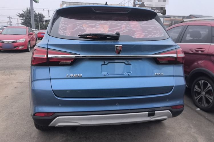 Used Roewe RX3 2020 1.6L CVT 4G Connected Ultra-Fun Elite Edition
