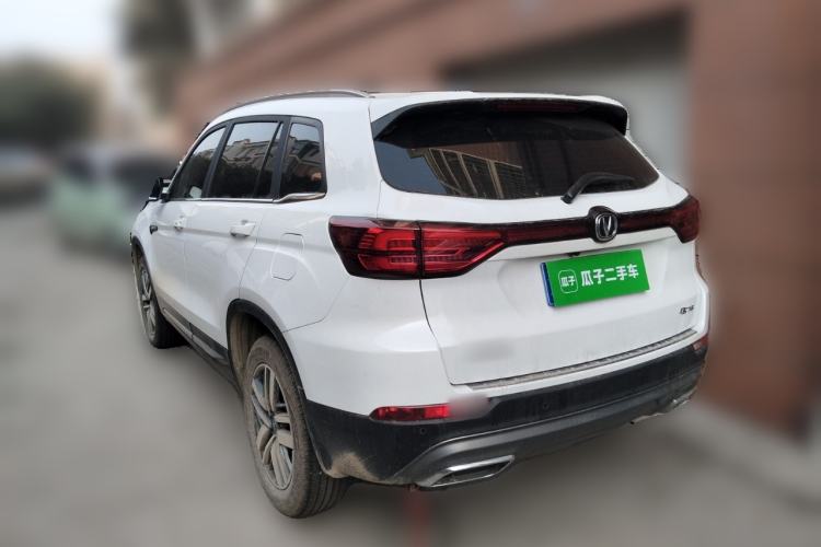 Used Changan CS75 2024 Enjoy Edition 1.5T DCT Luxury Model