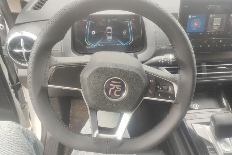 Used BYD Yuan New Energy 2019 EV535 Smart Connect Trendsetting Model
