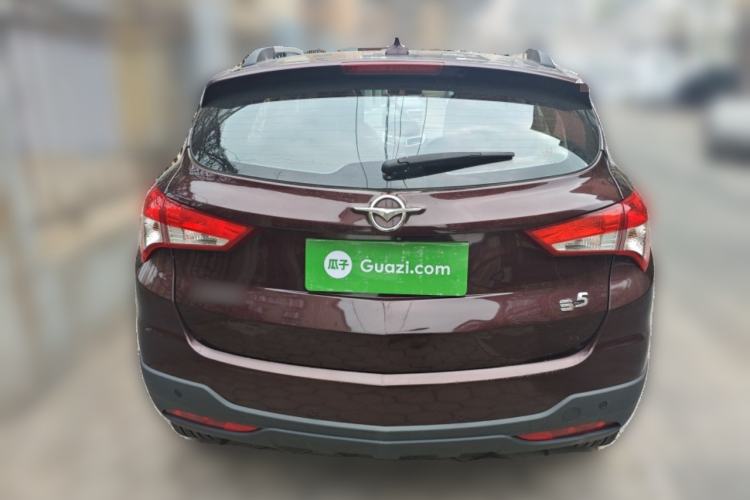 Used Haima S5 2015 1.5T CVT Flagship Model
