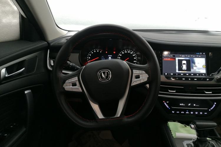 Used Changan CS35PLUS 2021 Honor Million Edition 1.6L CVT Elite Model
