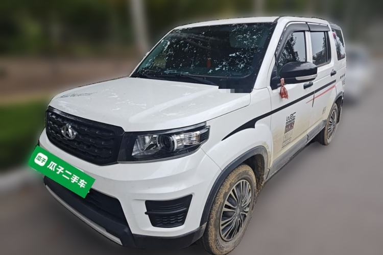 Used Oshan X70A 2020 1.5L Manual Base Version