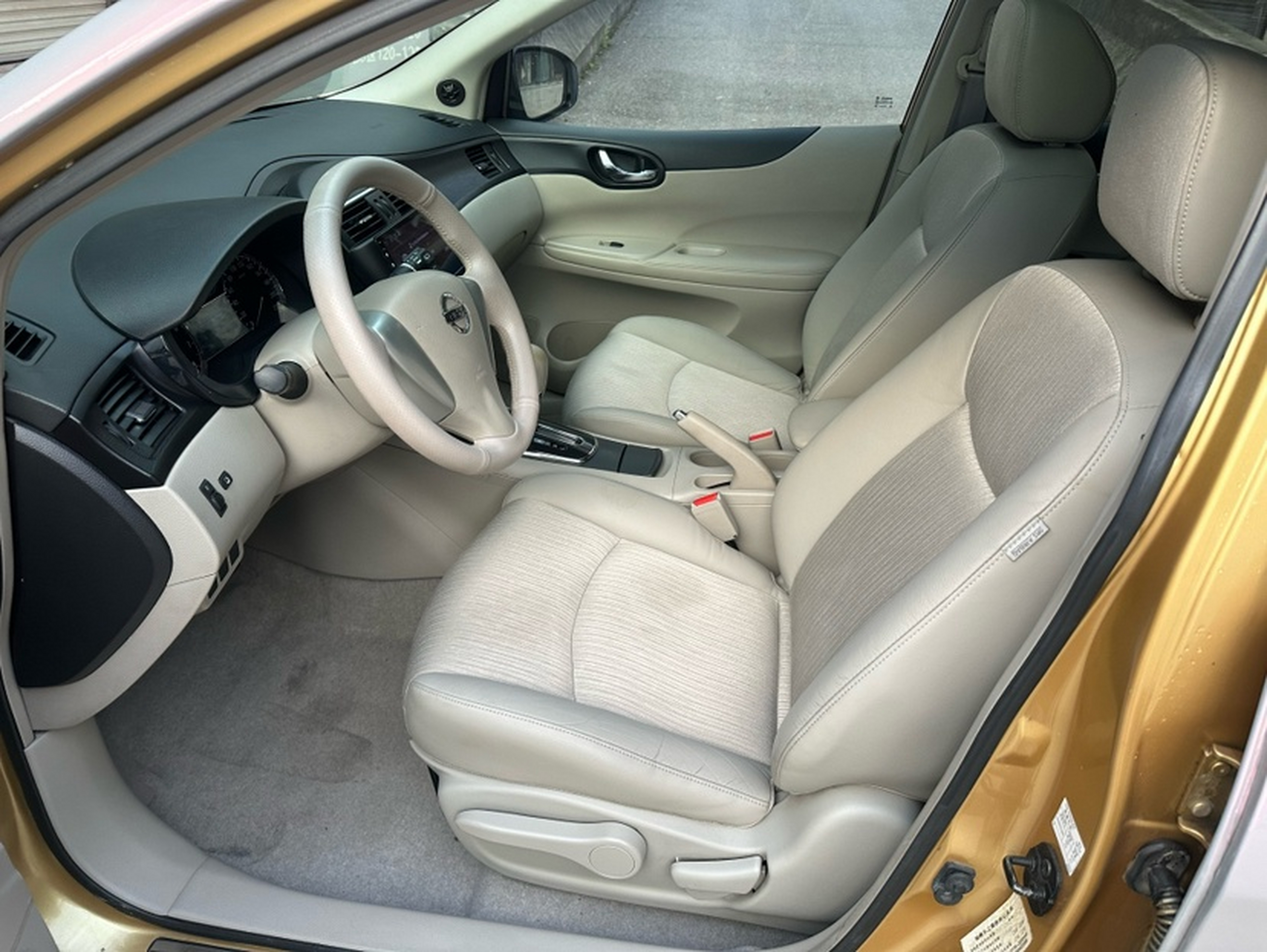 Interior delantero