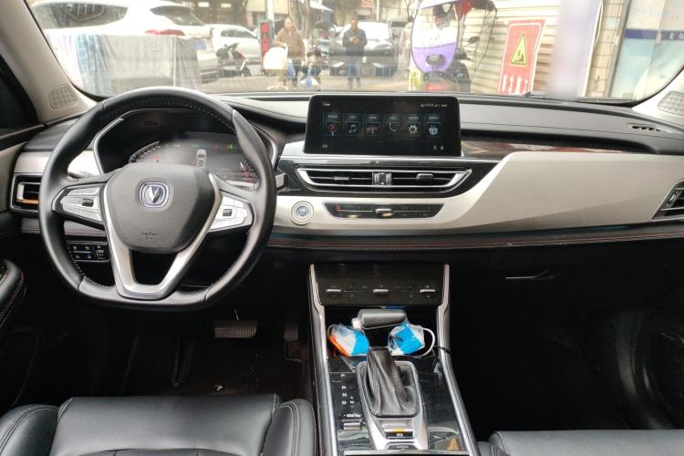 Used Changan CS75 2020 280T Automatic Smart Edition China VI