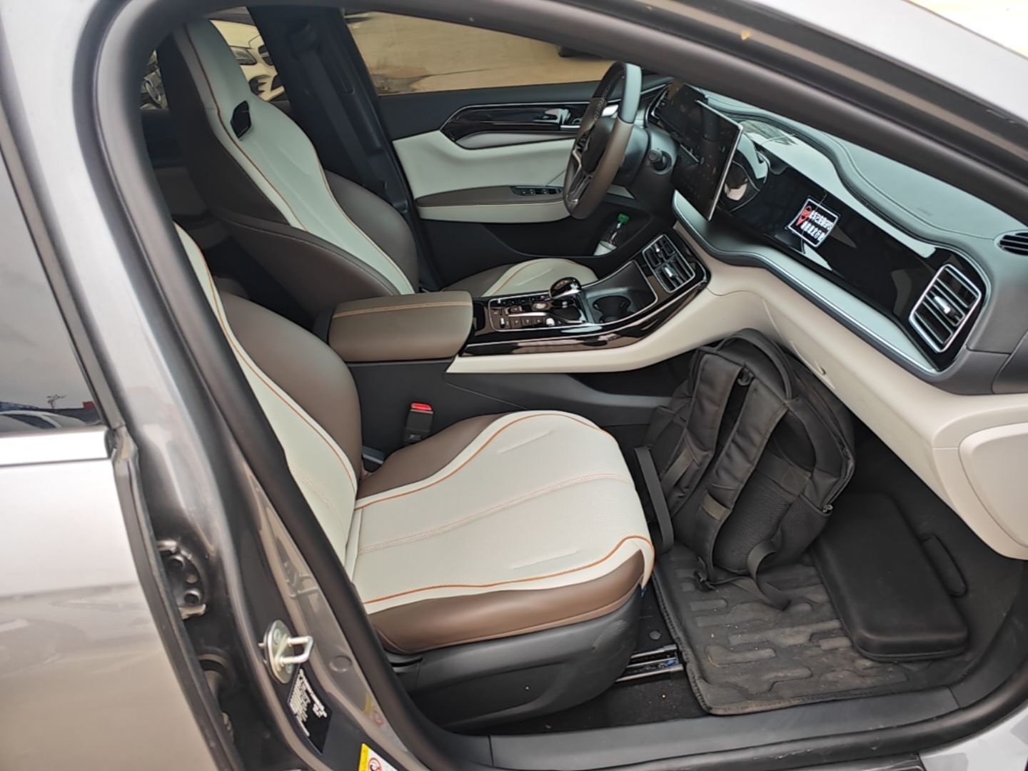 BYD Qin PLUS 2024 Honor Edition EV 510KM Leading Model — снимка 19