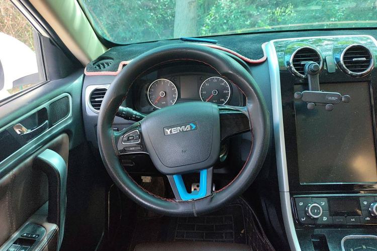 Used Yema EC70 2017 Enjoyment Edition
