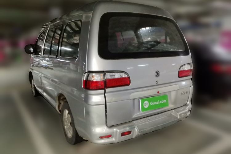 Used FORTHING Lingzhi 2015 V3 1.5L 7-seat Standard Model
