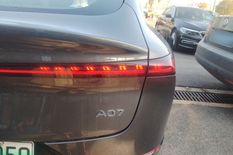 Used Qiyuan A07 2023 Range-Extended 200 Max