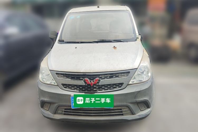 Used Wuling Zhiguang V 2017 1.2L Base Version LMH
